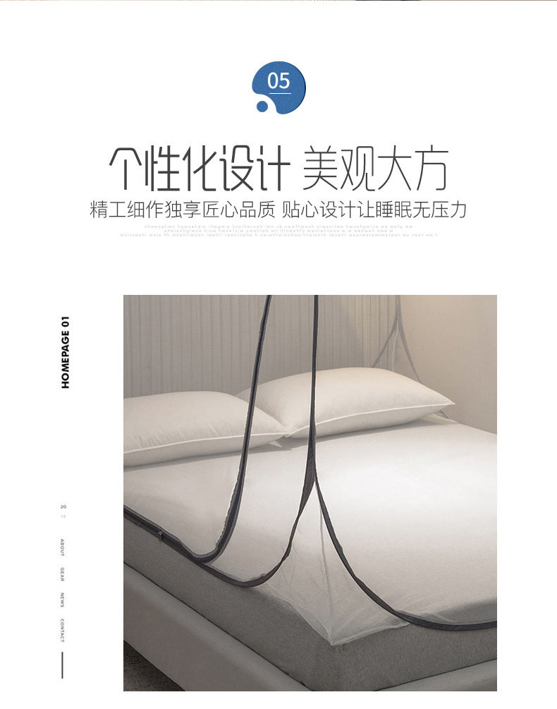 外贸跨境批发速开免安装蒙古包蚊帐帐篷防蚊可折叠网纱帐防蚊帐详情10