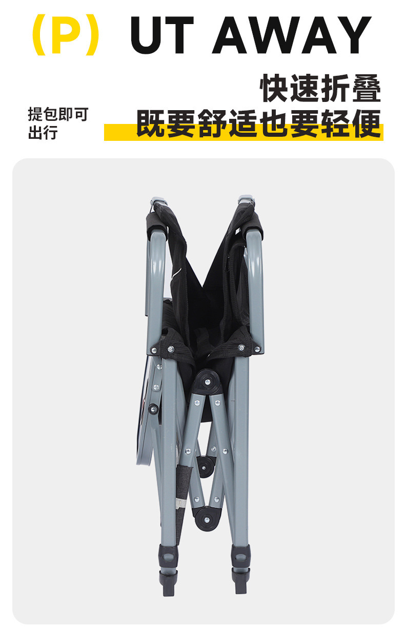 高承重户外折叠椅休闲导演凳多功能钓鱼折叠椅椅户外椅子带小桌详情5