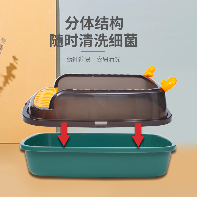 Cross-border cat litter box, extra-large anti-splash cat toilet, semi-enclosed high fence, detachable antler cat litter box pic 13
