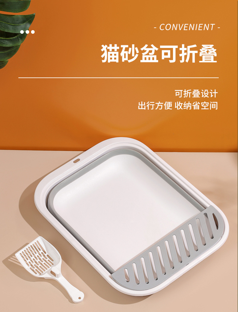 Wholesale of new semi-enclosed folding cat litter boxes, extra-large anti-splash cleaning cat supplies pic 7