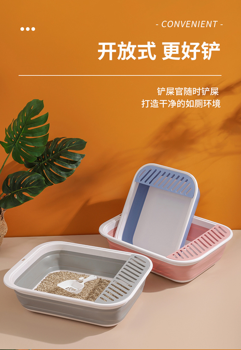 Wholesale of new semi-enclosed folding cat litter boxes, extra-large anti-splash cleaning cat supplies pic 6