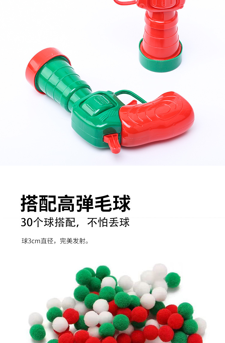 Cross-border Christmas cat Interactive toy set, Silent ball launcher, pet Boredom relief tool, Plush gun, cute pets pic 5