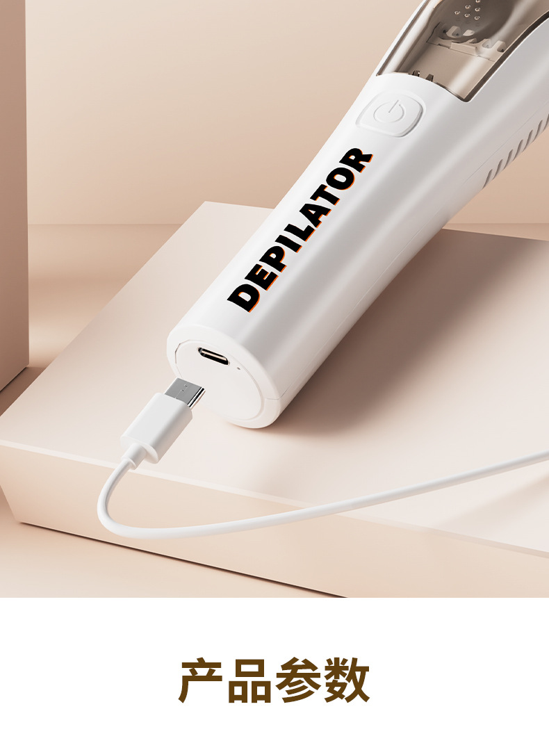 High-power integrated pet hair clipper, cat electric hair clipper, two-in-one dog electric hair clipper pic 14