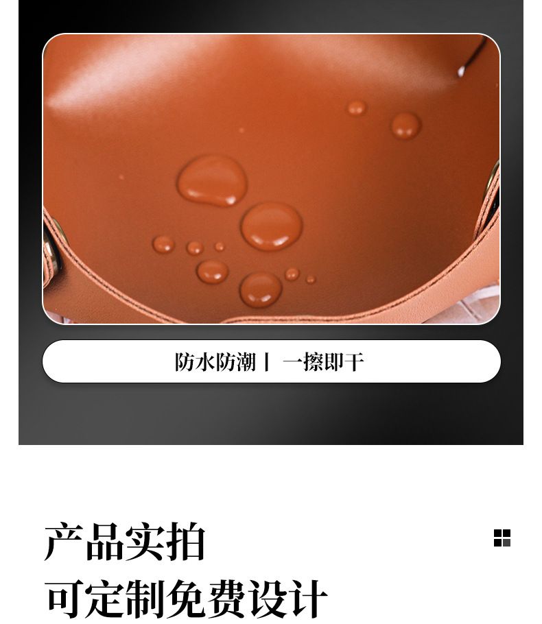 pu皮革收纳盒桌面收纳盘茶几玄关钥匙遥控器收纳筐篮轻奢北欧ins详情11