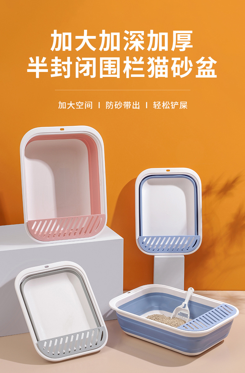 Wholesale of new semi-enclosed folding cat litter boxes, extra-large anti-splash cleaning cat supplies pic 1