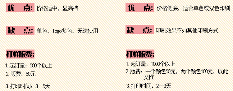 棉布袋_13.jpg