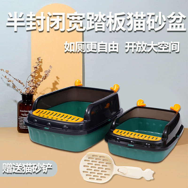 Cross-border cat litter box, extra-large anti-splash cat toilet, semi-enclosed high fence, detachable antler cat litter box pic 4