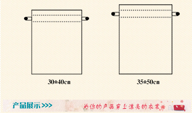 棉布袋_06.jpg