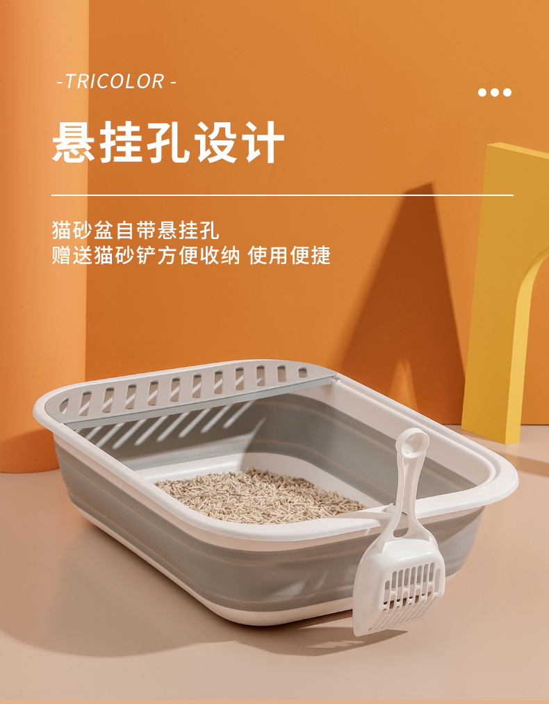 Wholesale of new semi-enclosed folding cat litter boxes, extra-large anti-splash cleaning cat supplies pic 11