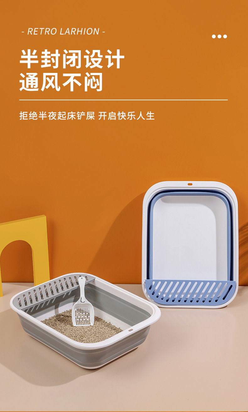 Wholesale of new semi-enclosed folding cat litter boxes, extra-large anti-splash cleaning cat supplies pic 3