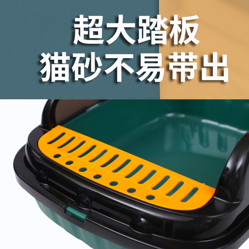 Cross-border cat litter box, extra-large anti-splash cat toilet, semi-enclosed high fence, detachable antler cat litter box pic 14