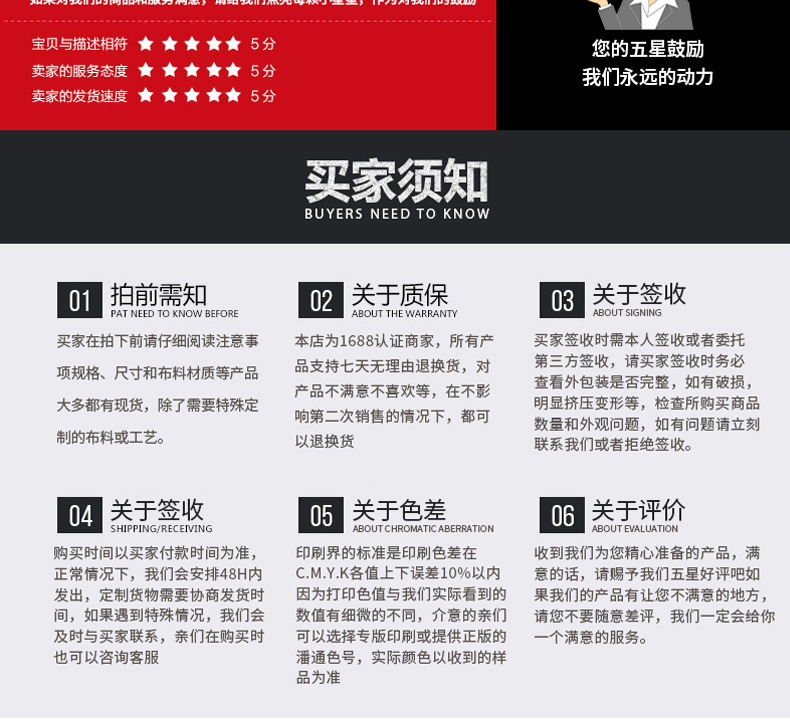 加厚50梭网纱袋 素色透明欧根纱袋束口礼品喜糖收纳包装袋详情15