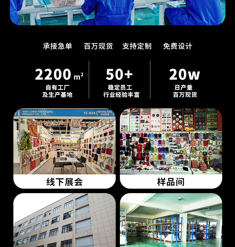 pu皮革收纳盒桌面收纳盘茶几玄关钥匙遥控器收纳筐篮轻奢北欧ins详情2