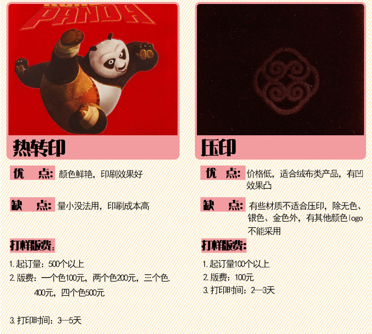 棉布袋_11.jpg