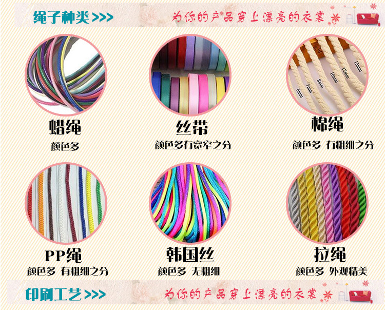 棉布袋_10.jpg