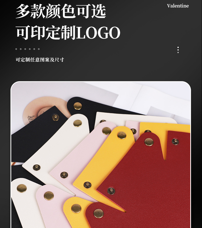 pu皮革收纳盒桌面收纳盘茶几玄关钥匙遥控器收纳筐篮轻奢北欧ins详情6