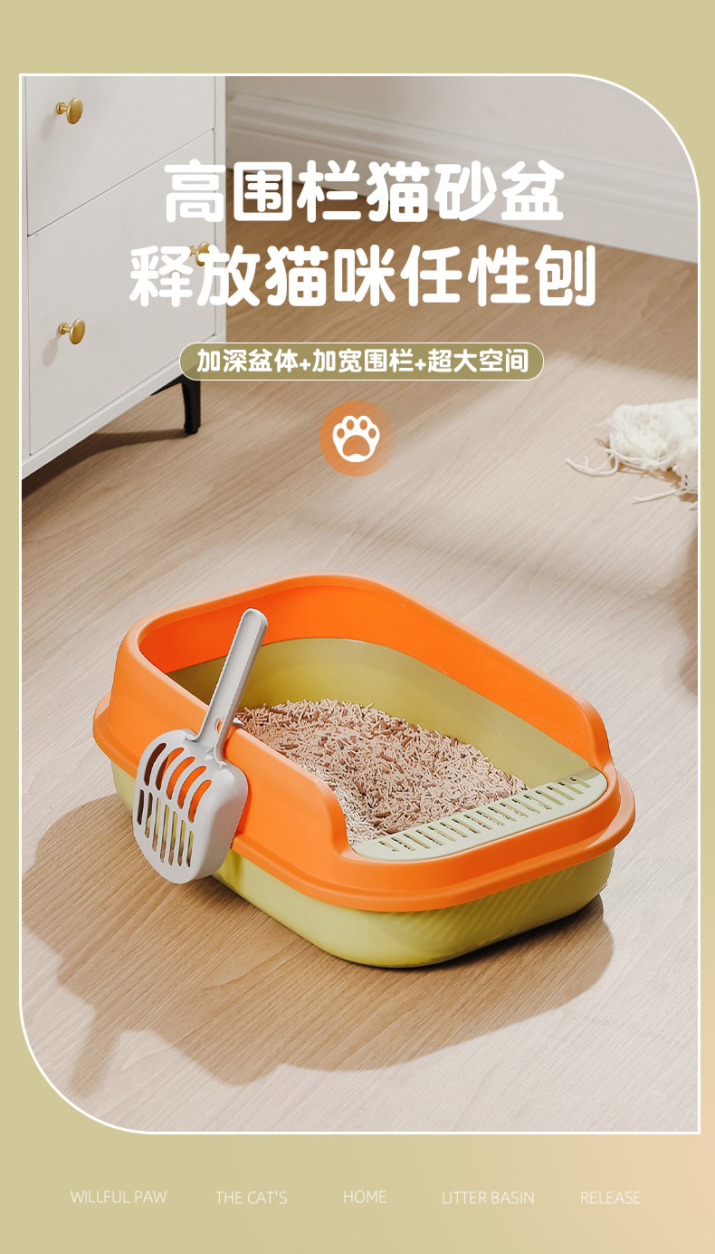Fully automatic intelligent cat litter box, 80cm large-space closed deodorizing and silent cat litter box pic 1