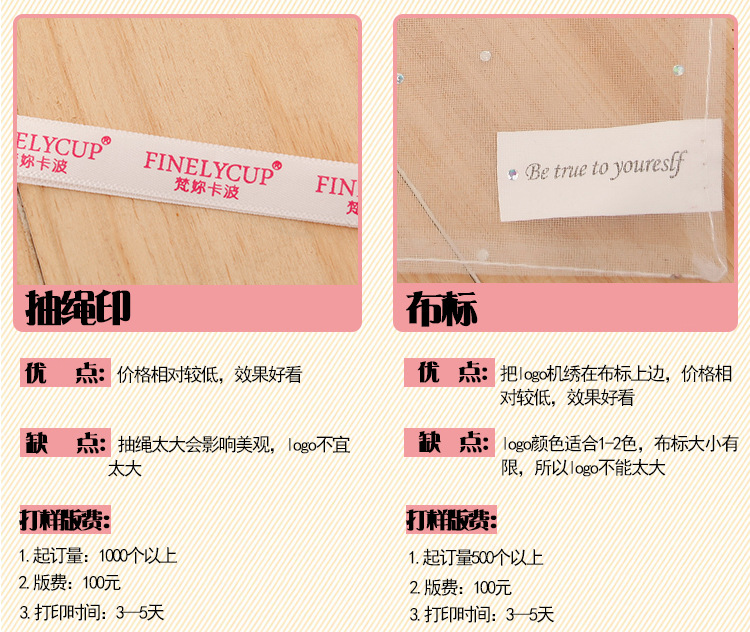 棉布袋_14.jpg