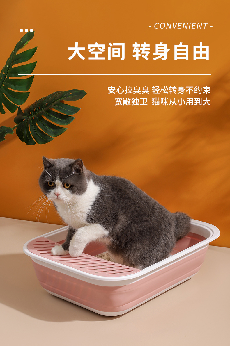 Wholesale of new semi-enclosed folding cat litter boxes, extra-large anti-splash cleaning cat supplies pic 5