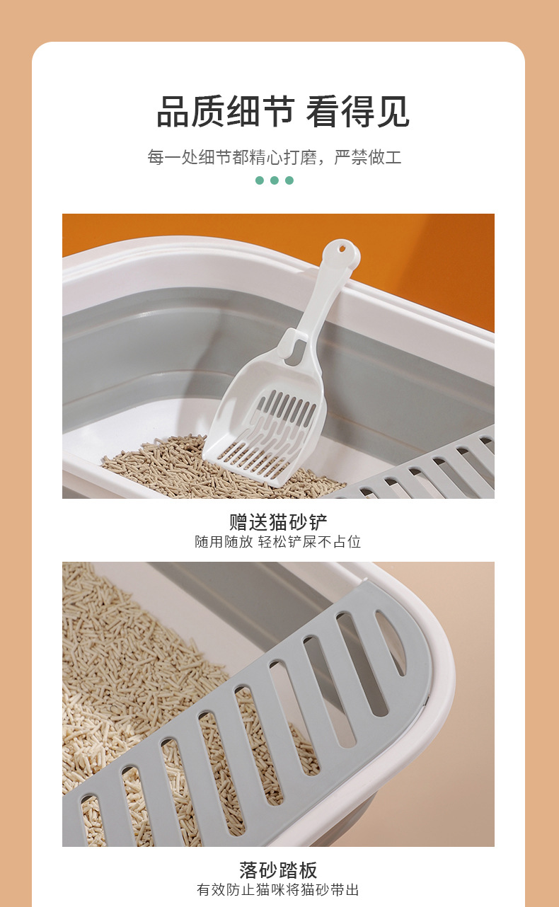 Wholesale of new semi-enclosed folding cat litter boxes, extra-large anti-splash cleaning cat supplies pic 12