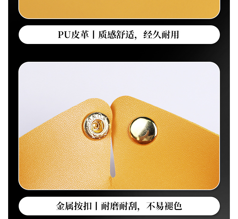 pu皮革收纳盒桌面收纳盘茶几玄关钥匙遥控器收纳筐篮轻奢北欧ins详情10