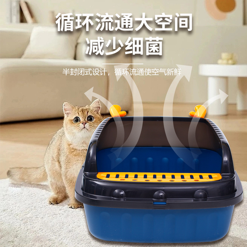 Cross-border cat litter box, extra-large anti-splash cat toilet, semi-enclosed high fence, detachable antler cat litter box pic 15