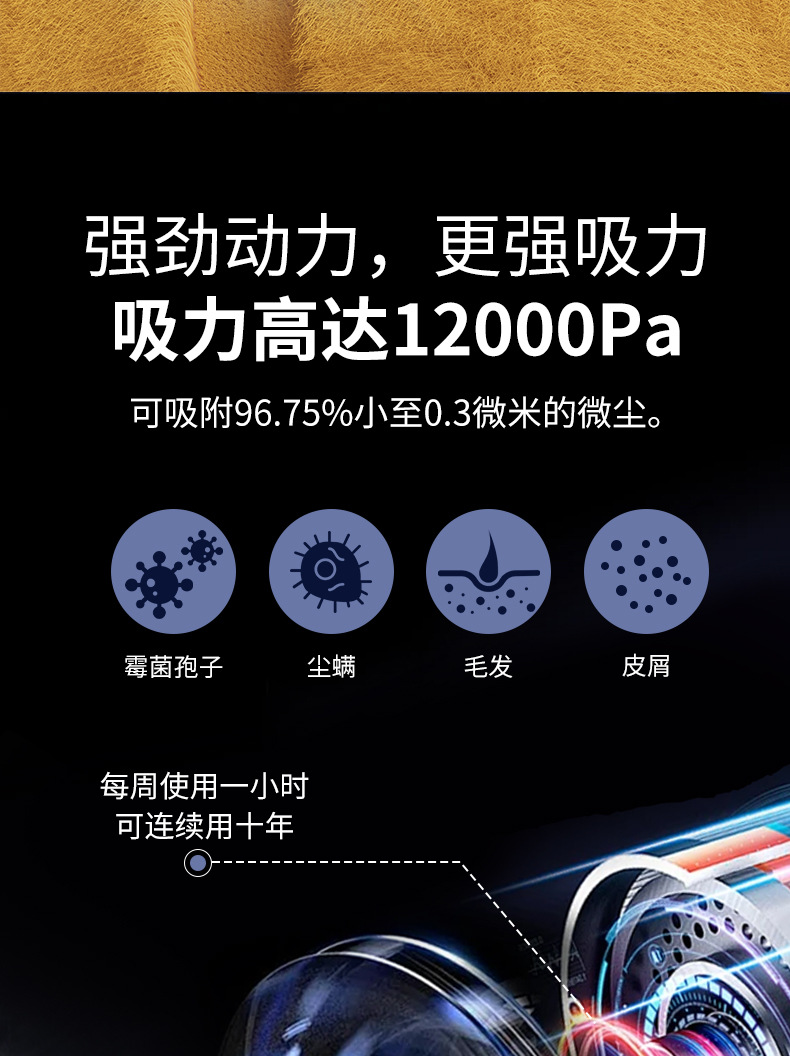 High-power integrated pet hair clipper, cat electric hair clipper, two-in-one dog electric hair clipper pic 7