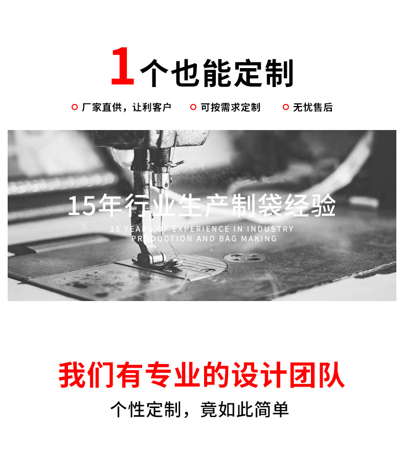 加厚50梭网纱袋 素色透明欧根纱袋束口礼品喜糖收纳包装袋详情8