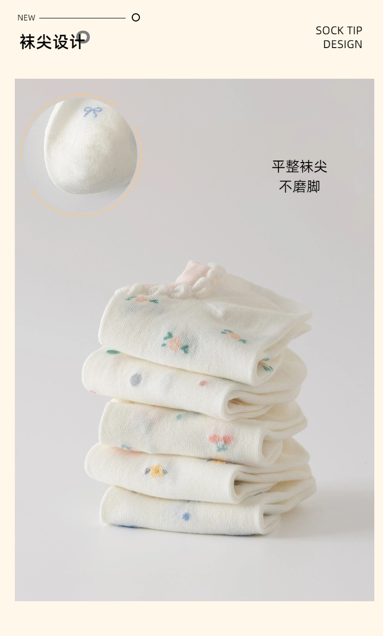 Fresh and light boat socks for spring and summer, thin, breathable, mesh, cute lace, short tube, shallow mouth socks, Japanese summer short socks pic 11