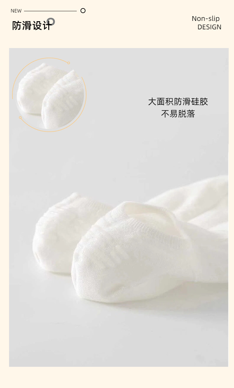 Fresh and light boat socks for spring and summer, thin, breathable, mesh, cute lace, short tube, shallow mouth socks, Japanese summer short socks pic 9