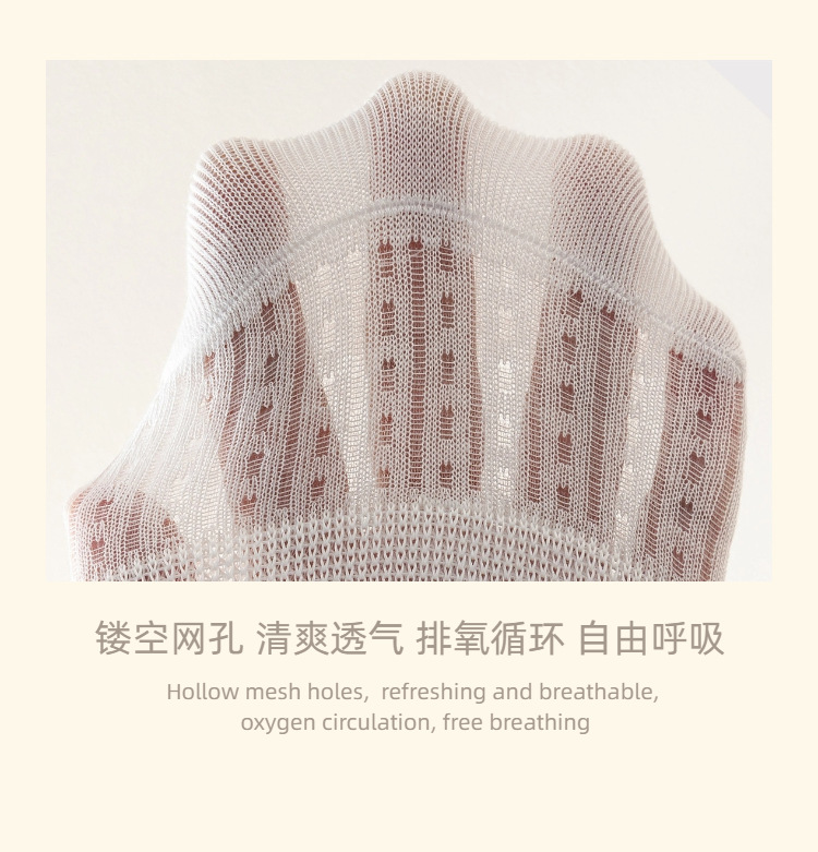 Summer shallow-mouthed boat socks, solid-color hollowed-out silicone invisible thin socks, pure windproof thin socks, breathable, sweat-absorbent and anti-slip pic 4