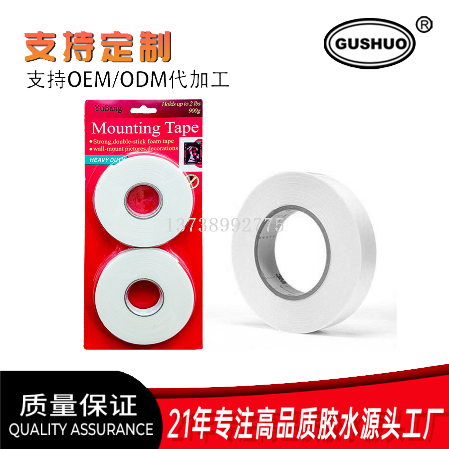 Cross-border self-adhesive butyl waterproof tape, roof color steel tile leak repair material, balcony aluminum foil sealing tape pic 12