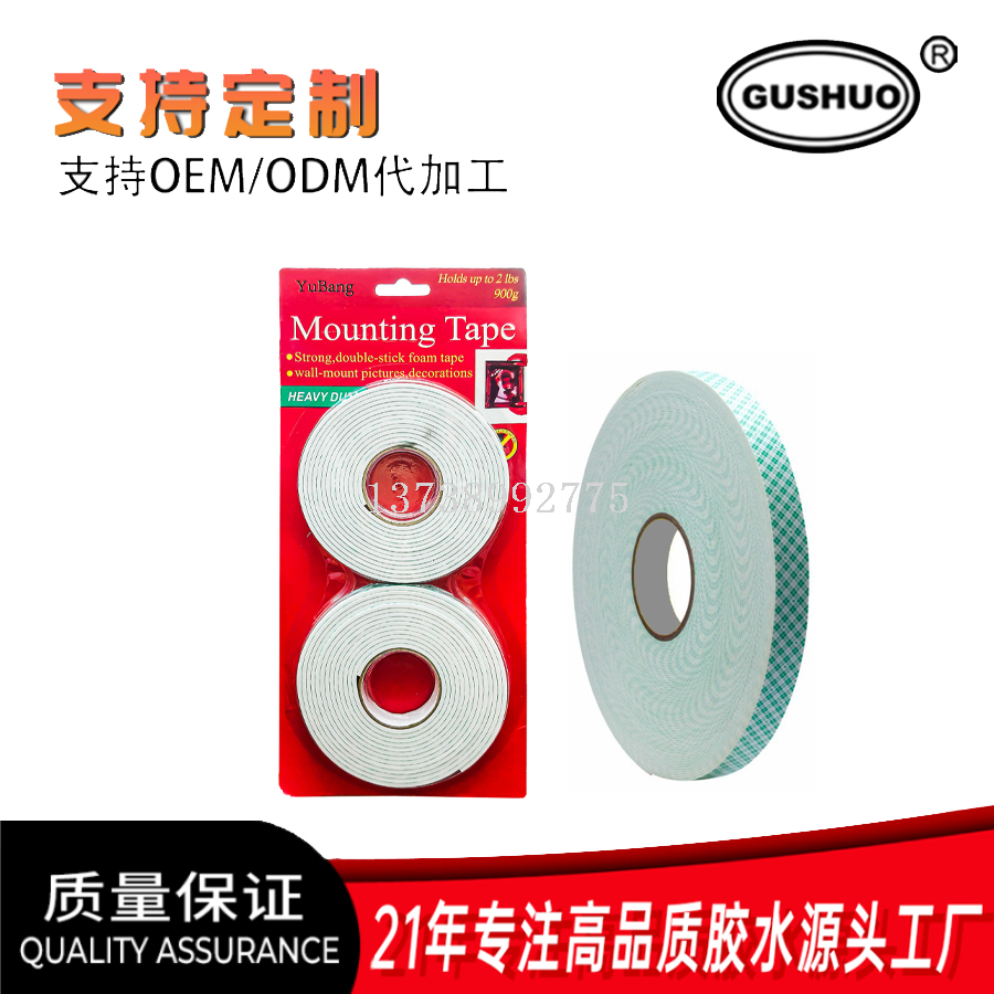 Cross-border self-adhesive butyl waterproof tape, roof color steel tile leak repair material, balcony aluminum foil sealing tape pic 9