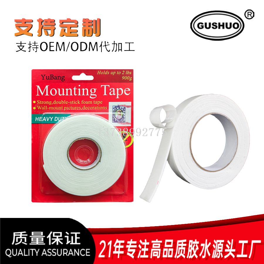Cross-border self-adhesive butyl waterproof tape, roof color steel tile leak repair material, balcony aluminum foil sealing tape pic 11