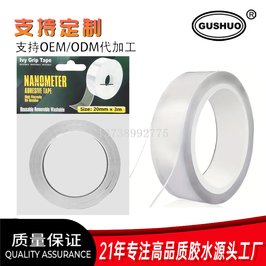 Cross-border self-adhesive butyl waterproof tape, roof color steel tile leak repair material, balcony aluminum foil sealing tape pic 2