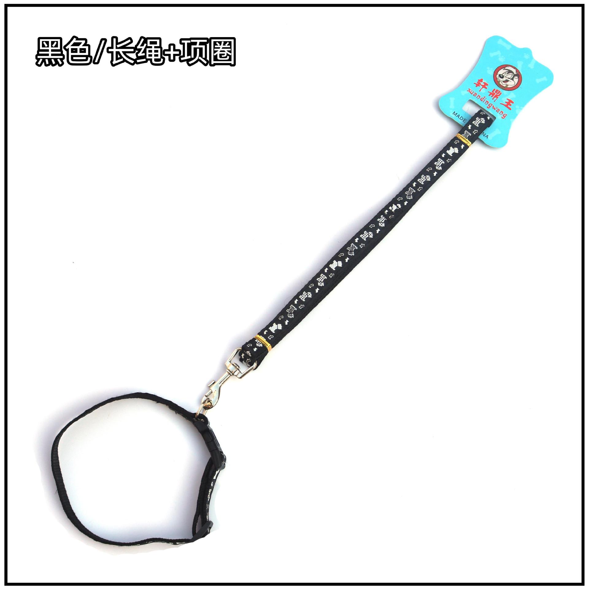 宠物用品贴布项圈狗狗脖圈猫咪颈圈泰迪中小型遛狗绳狗绳狗链详情11