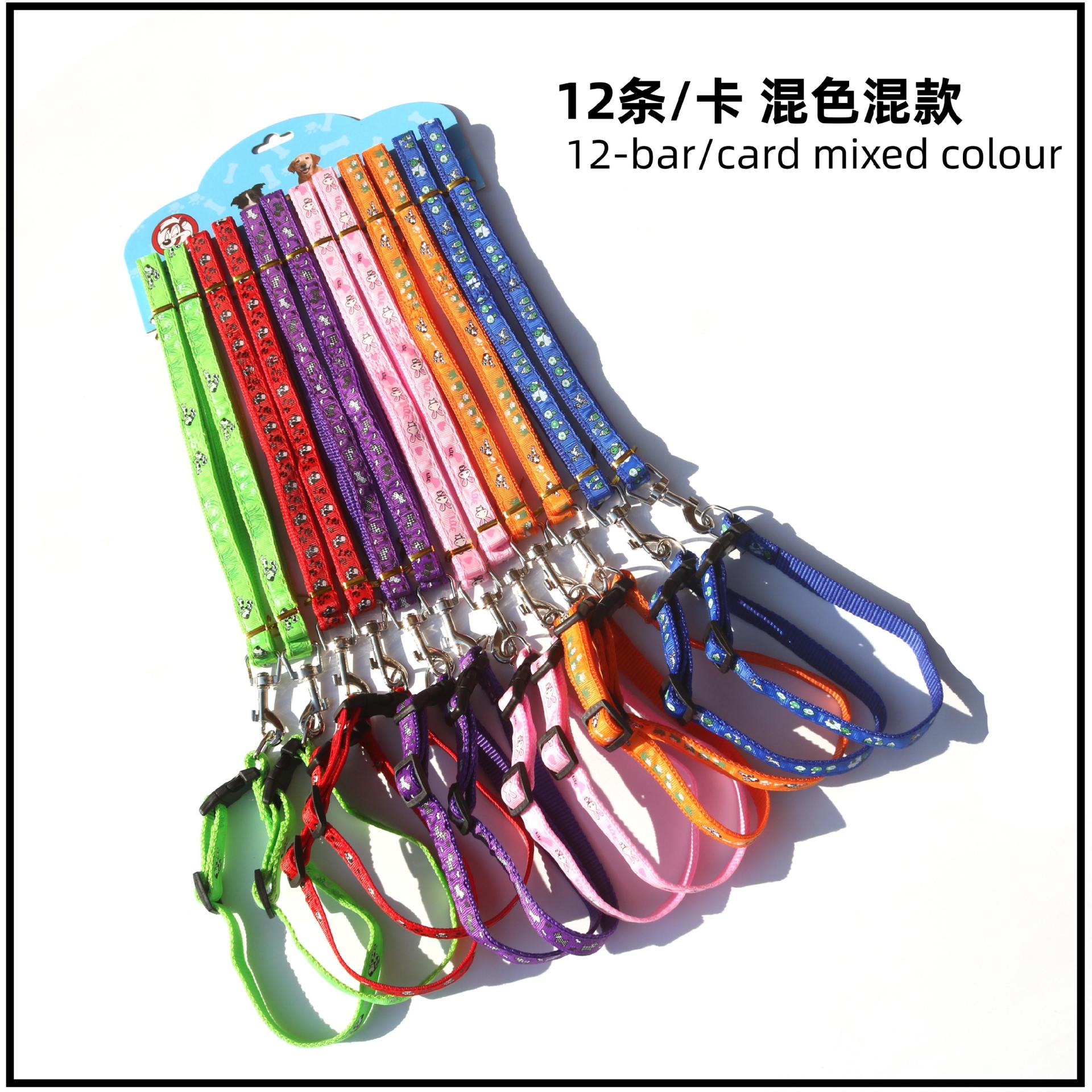 宠物用品贴布项圈狗狗脖圈猫咪颈圈泰迪中小型遛狗绳狗绳狗链详情7