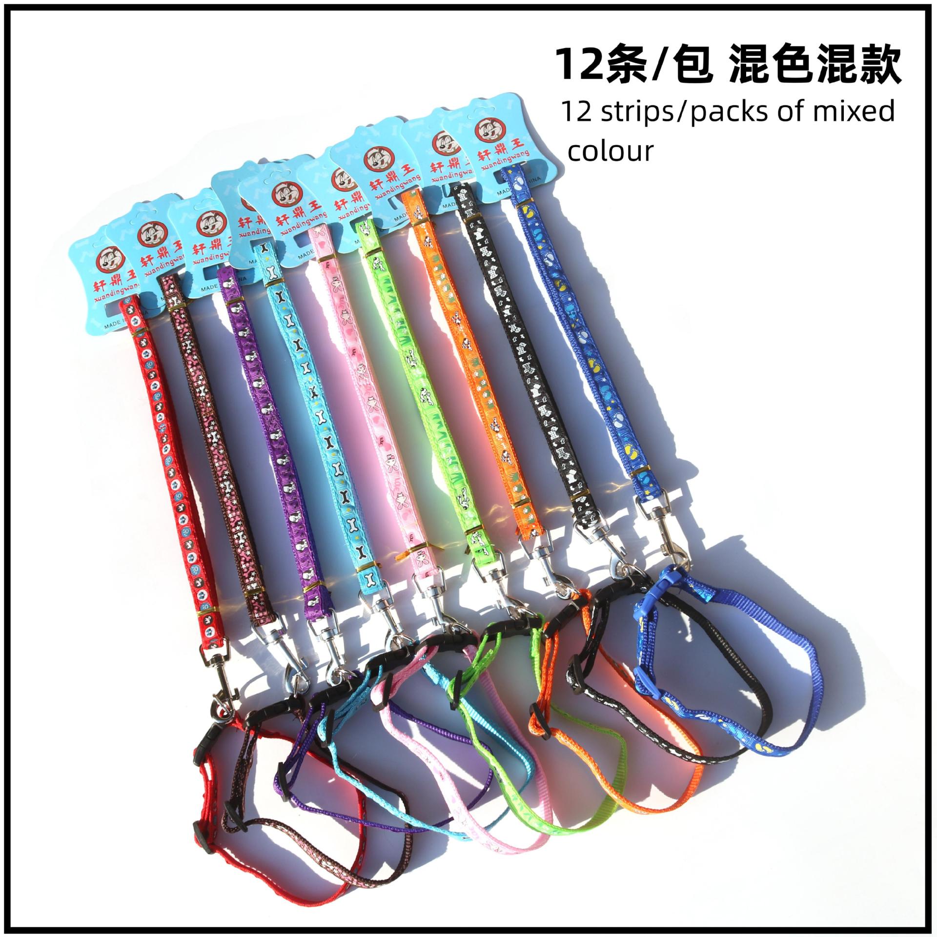 宠物用品贴布项圈狗狗脖圈猫咪颈圈泰迪中小型遛狗绳狗绳狗链详情6