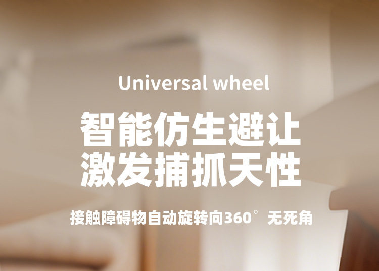跨境智能逗猫玩具猫咪玩具猫玩具自嗨解闷懒人逗猫棒羽毛猫猫玩具详情5