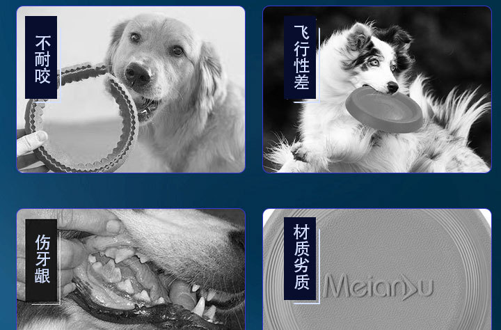 ETPU爆米花咬不坏泰坦拉环防拆家宠物狗玩具小中大型犬互动训练圈详情4