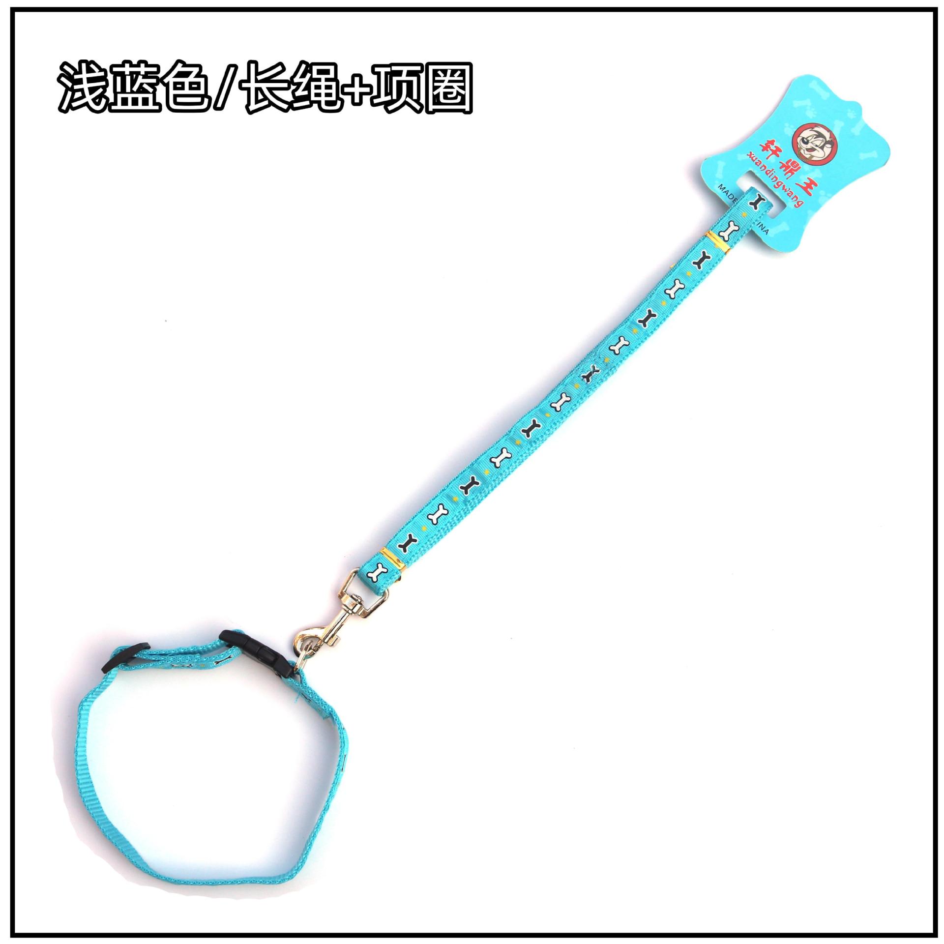 宠物用品贴布项圈狗狗脖圈猫咪颈圈泰迪中小型遛狗绳狗绳狗链详情13