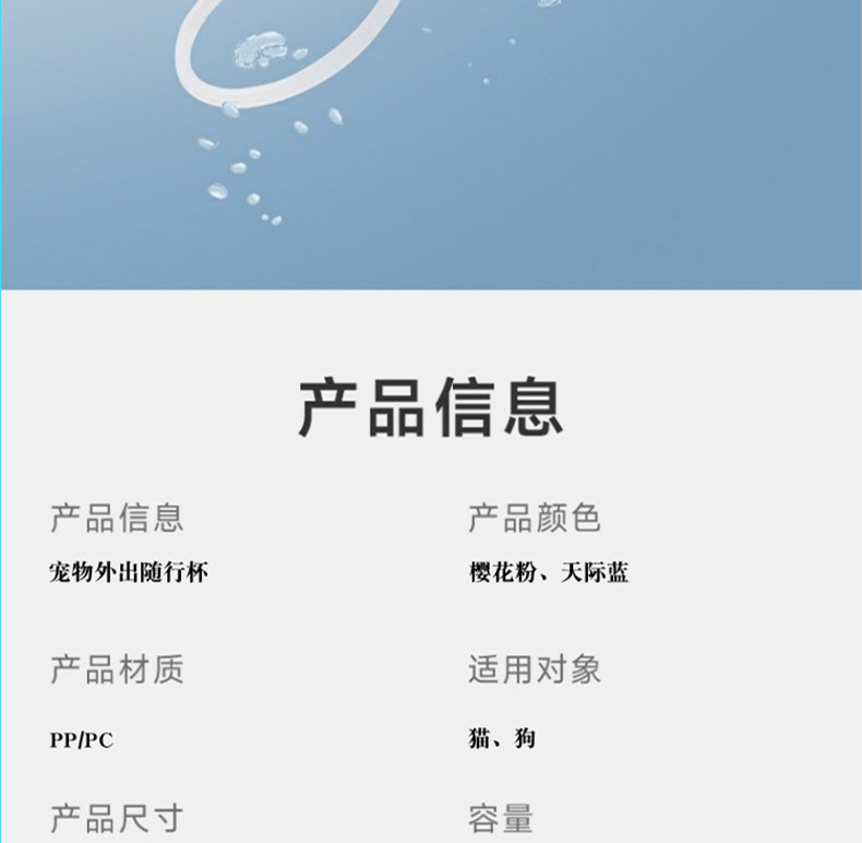 蓝色便携式漱口杯盖 木制杯盖 适配幼儿园桌用详情13