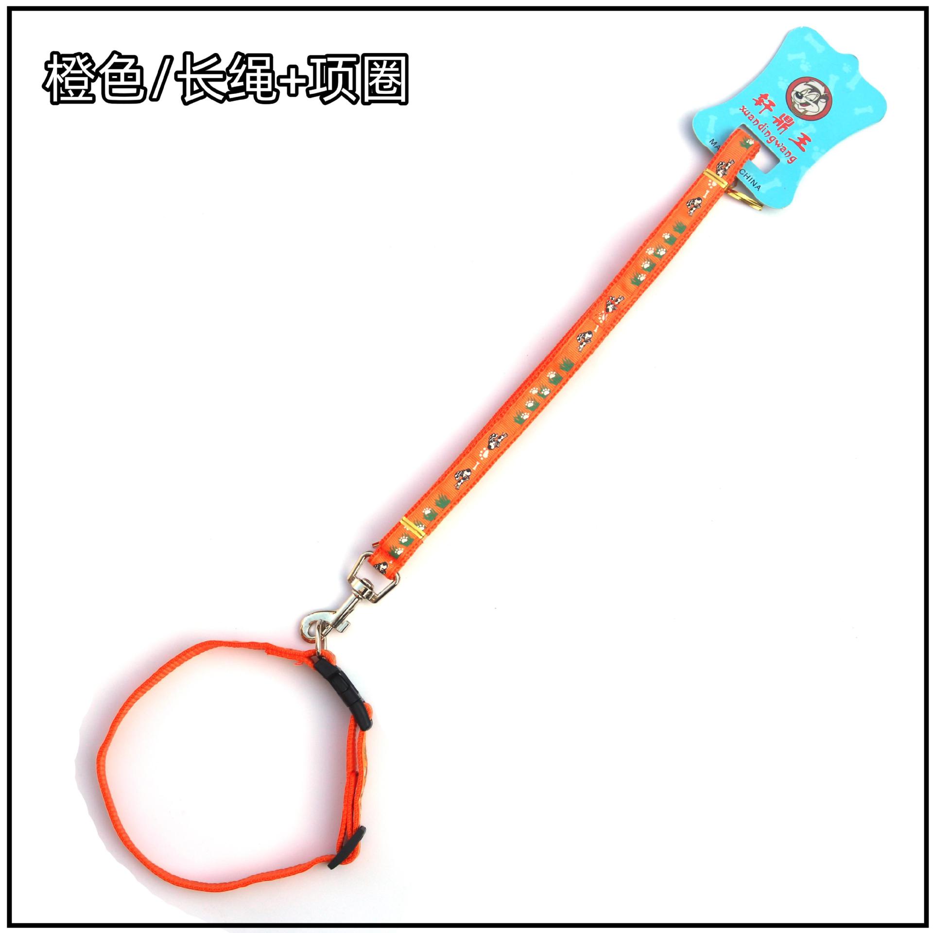 宠物用品贴布项圈狗狗脖圈猫咪颈圈泰迪中小型遛狗绳狗绳狗链详情16