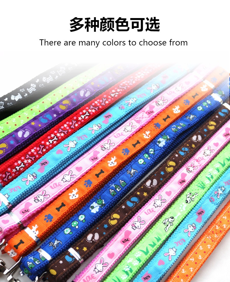 宠物用品贴布项圈狗狗脖圈猫咪颈圈泰迪中小型遛狗绳狗绳狗链详情5