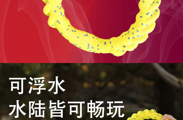 ETPU爆米花咬不坏泰坦拉环防拆家宠物狗玩具小中大型犬互动训练圈详情11