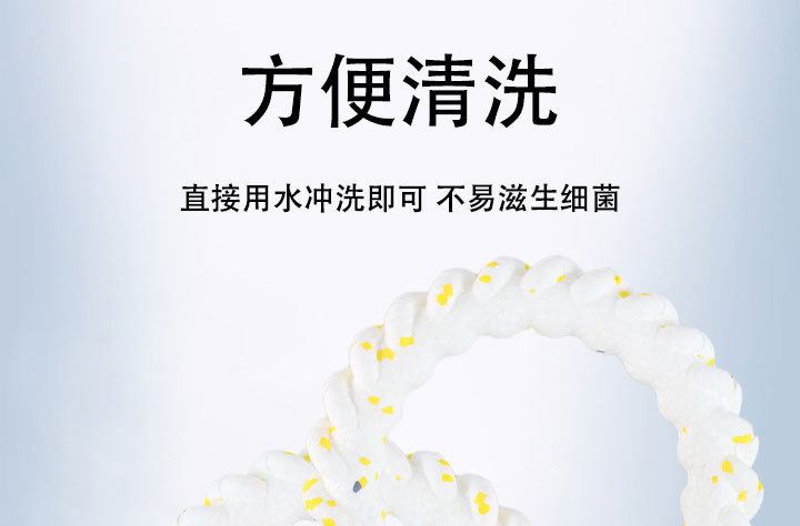 ETPU爆米花咬不坏泰坦拉环防拆家宠物狗玩具小中大型犬互动训练圈详情17