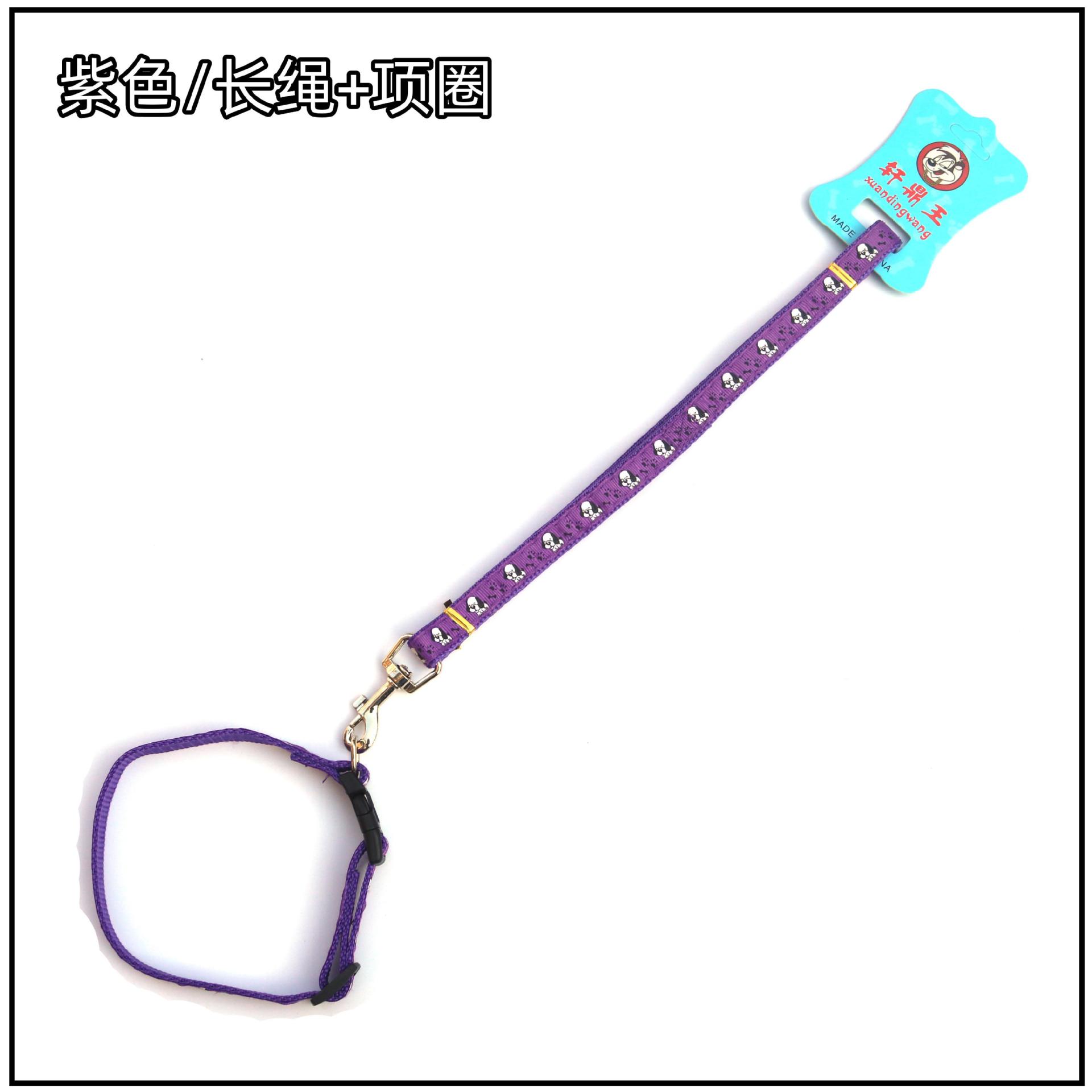 宠物用品贴布项圈狗狗脖圈猫咪颈圈泰迪中小型遛狗绳狗绳狗链详情14