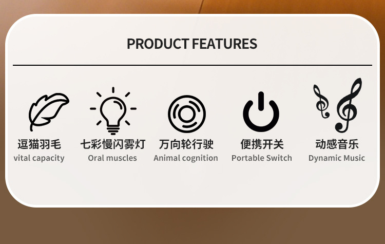 跨境智能逗猫玩具猫咪玩具猫玩具自嗨解闷懒人逗猫棒羽毛猫猫玩具详情3
