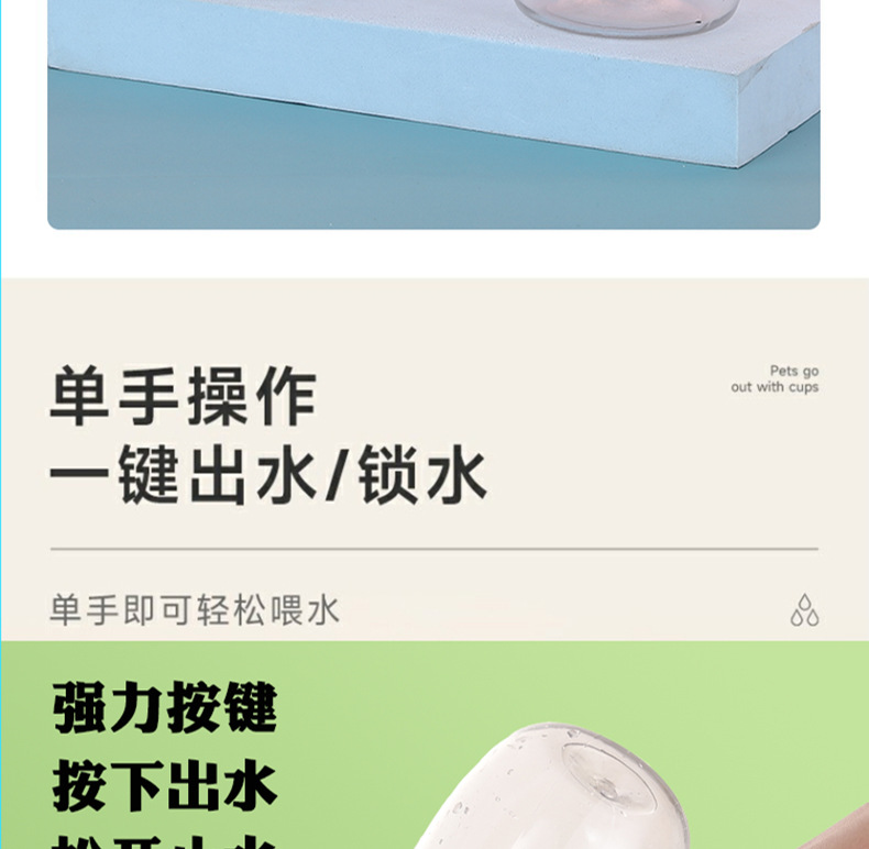 蓝色便携式漱口杯盖 木制杯盖 适配幼儿园桌用详情4
