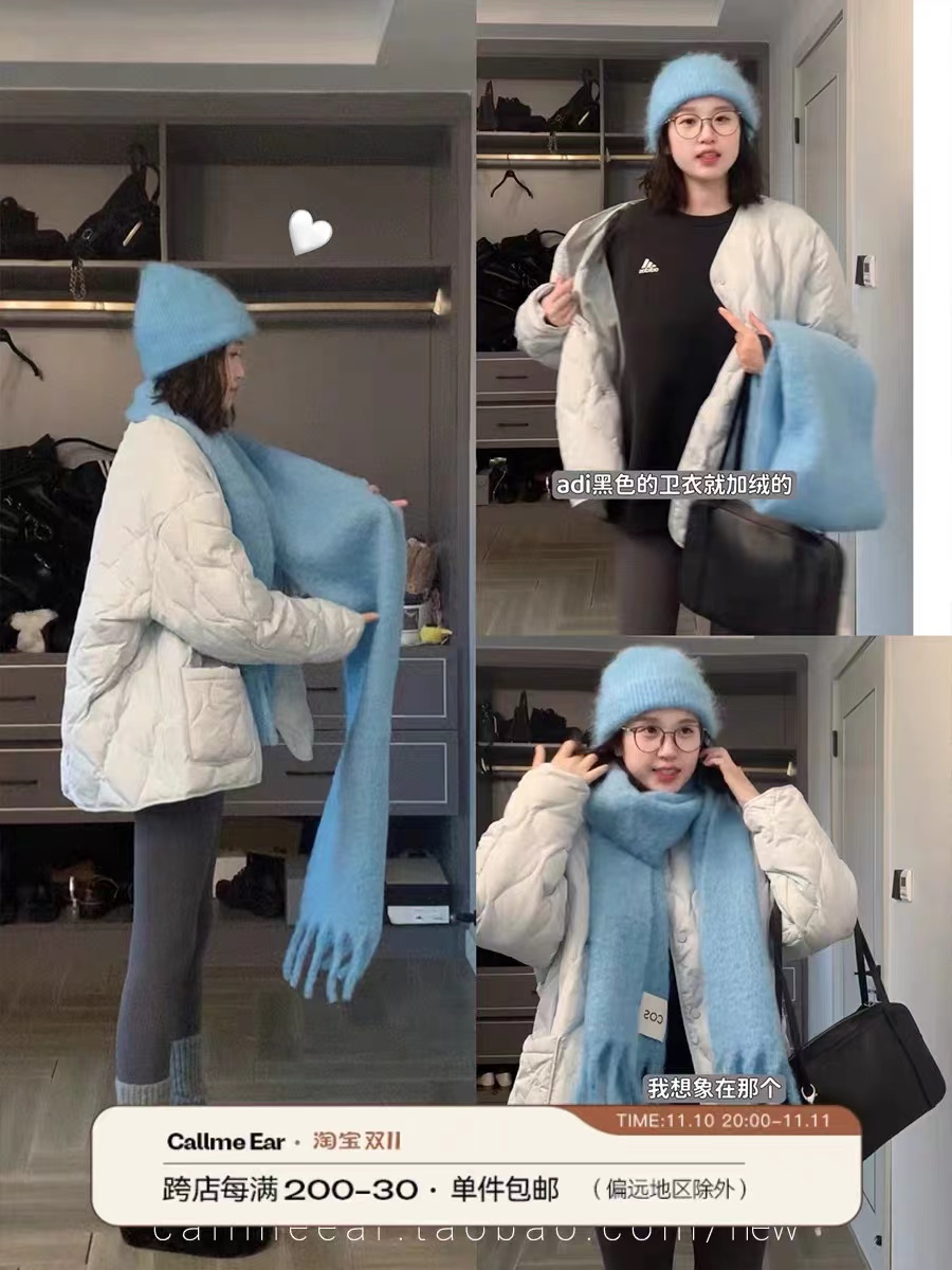 Cross-border scarf wholesale e-commerce live streaming supply chain, wool cos wool in single color pic 1